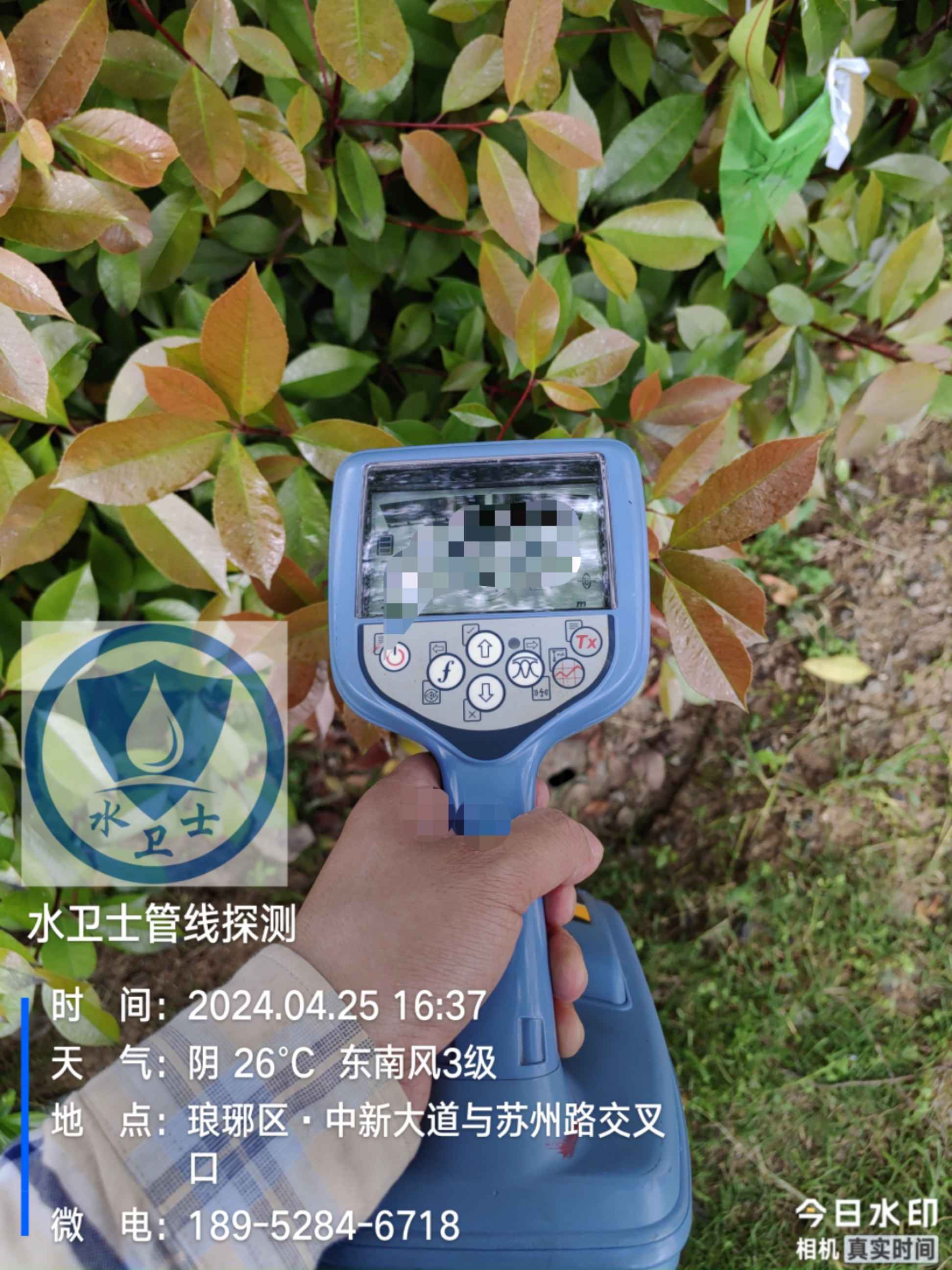 滁州管道探測案例